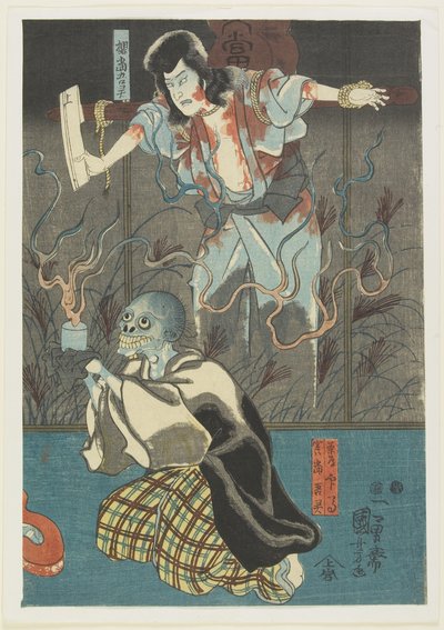 (Two Ghosts from Famous Ghosts Series), 1847-1852 by Utagawa Kuniyoshi