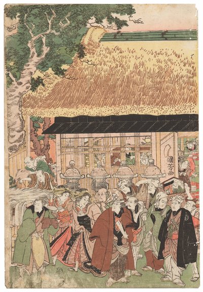 A group of actors on their way to the Oji Shrine on New Year