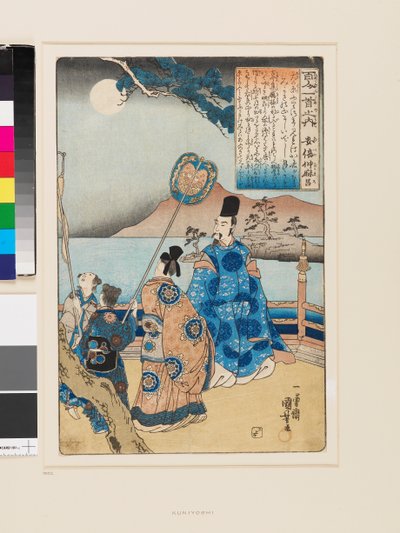 Abe no Nakamaro by Utagawa Kuniyoshi