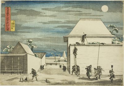 Act 11: The Night Attack, from the series 