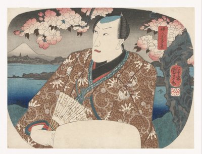 Actor with Fan under Cherry Blossoms by Utagawa Kuniyoshi