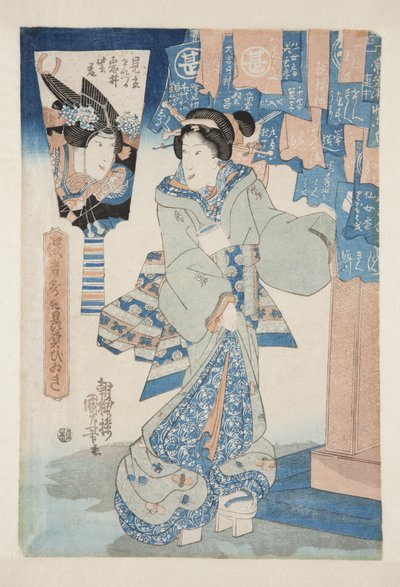 Actor Iwai Hanshiro VII by Utagawa Kuniyoshi