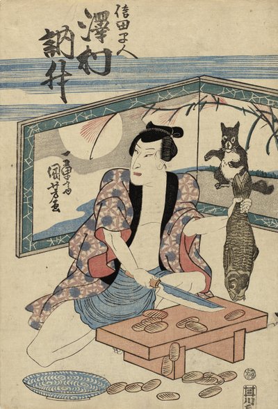Actor Sawamura Tosshu as Shida Hayato, after 1832 by Utagawa Kuniyoshi