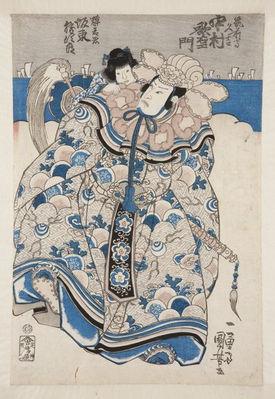 Actors Nakamura Utaemon IV as Chikuzen no Kami Hisayoshi, Band? Katsujir? as Teruwaka no Kimi by Utagawa Kuniyoshi