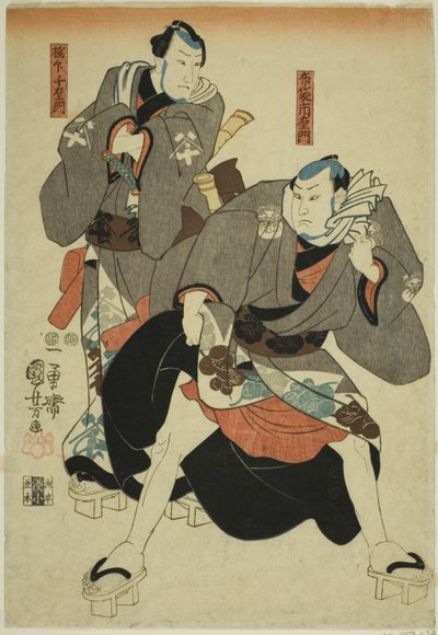 Actors as Hotei Ichiemon and Gokuin Chiemon by Utagawa Kuniyoshi