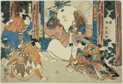 Actors as Ushiwakamaru, Kisanta, Kiichi Hogen, and Minazuru-hime by Utagawa Kuniyoshi