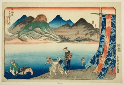 Akasaka, Fujikawa, Okazaki, Chiryu, and Narumi, from the series 
