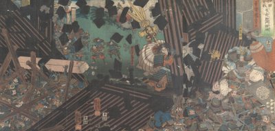 Album of Fifteen Triptychs of Famous Battlescenes by Utagawa Kuniyoshi
