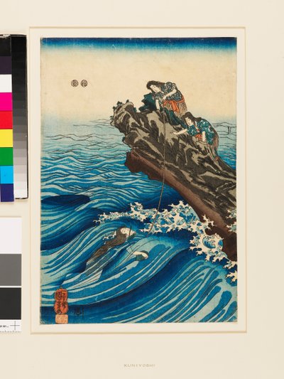 Ama Swimming to a Rock on Which Are Two Other Ama by Utagawa Kuniyoshi