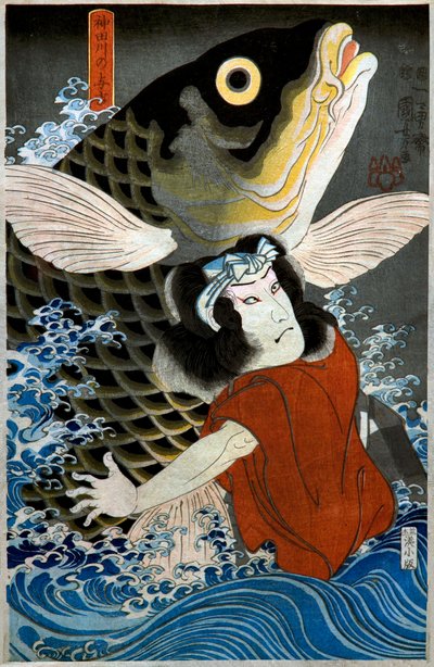 Bandō Hikosaburō IV as Yokichi of the Kanda River by Utagawa Kuniyoshi