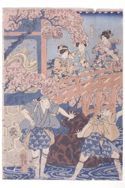 Bando Hikosaburo IV As Ashikaga Yoshimasa And Ichikawa Kodanji IV As Asakura Togo From Kabuki Play, Higashiyama Sakura Soshi by Utagawa Kuniyoshi