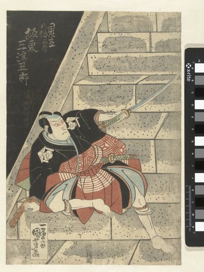 Bando Mitsugoro on a staircase by Utagawa Kuniyoshi
