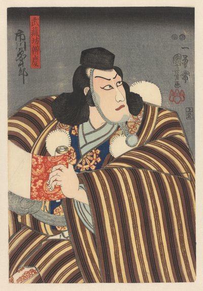 Benkei holding a handscroll by Utagawa Kuniyoshi