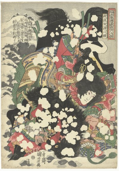 Boyasha Sonnijo (One of the 108 Heroes of the Popular Suikoden series) (Tsuzoku Suikoden Goketsu Hyakuhachinin no Hitori series) by Utagawa Kuniyoshi