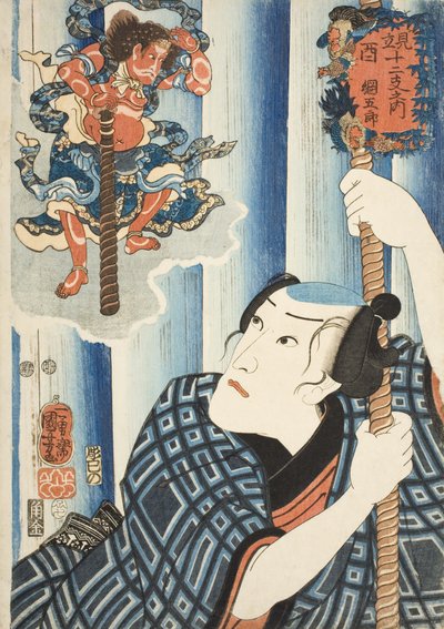 Chicken; Tsunagorō by Utagawa Kuniyoshi