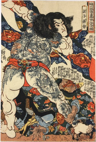 Colour woodblock print, from the series Tsuzoku Suikoden goketsu hyakuhachi-nin no ikko (108 Heroes from the Popular Tales of the Water Margin), depicting Roshi Ensei: Japan, by Utagawa Kuniyoshi by Utagawa Kuniyoshi