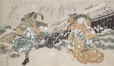 Diptych: The Actors Bando Mitugoro III and Segawa Kikunojo V by Utagawa Kuniyoshi