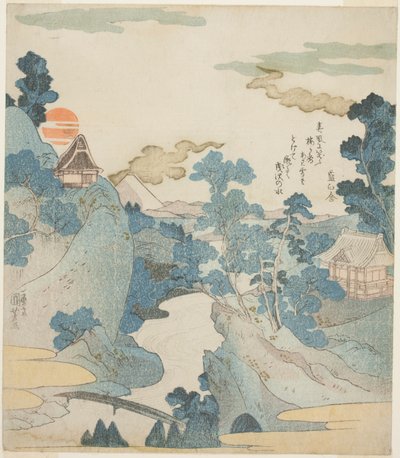 Distant View of Mount Fuji at Dawn from Hakone by Utagawa Kuniyoshi
