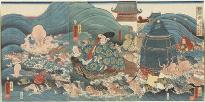 Dragon God Rewarding Hidesato with Three Gifts, April 1858 by Utagawa Kuniyoshi