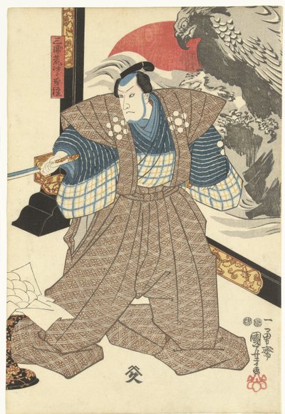 Three Actors by a Room Divider by Utagawa Kuniyoshi