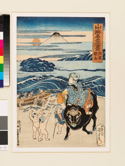 Dried Fish from Sagami by Utagawa Kuniyoshi