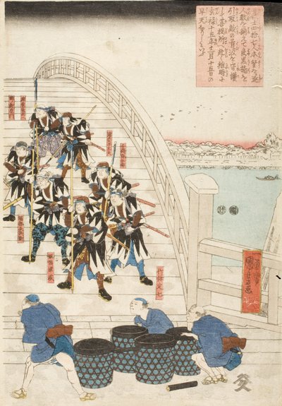 Early in the Morning of the 15th Day of the 12th Month, 1702, the 47 Loyal Retainers, Having Achieved Their Goal, All Crossed Ryōgoku Bridge with the Head of Their Enemy and Proceeded to the Memorial Temple by Utagawa Kuniyoshi