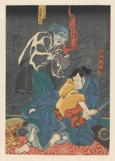 Ghost Tormenting Orikoshi Tairyō by Utagawa Kuniyoshi