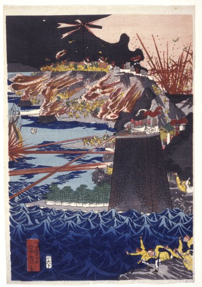 The Mongol Invasion of Japan by Utagawa Kuniyoshi