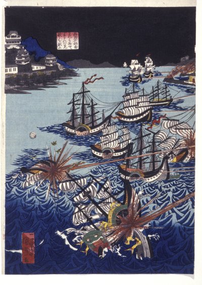 The Mongol Invasion of Japan by Utagawa Kuniyoshi