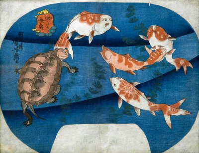 Goldfish that resemble Actors (Nitaka kingyo), c.1842 by Utagawa Kuniyoshi