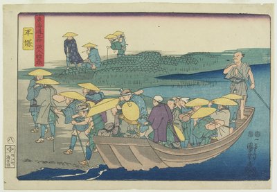 Hiratsuka, 1847-1852 by Utagawa Kuniyoshi