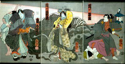 Ichikawa Danjūrō VIII as Son of Masakado by Utagawa Kuniyoshi