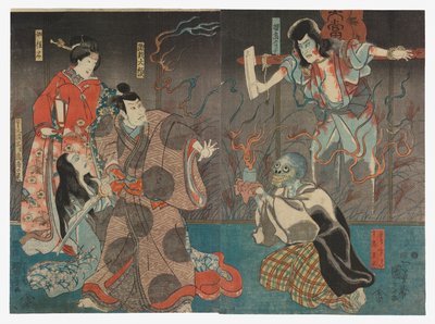 Ichikawa Kodanji IV as the Ghost (Rei) of Kozakura Tōgo by Utagawa Kuniyoshi