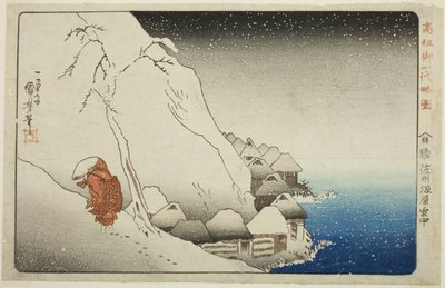 In the Snow at Tsukahara on Sado Island, from the series 