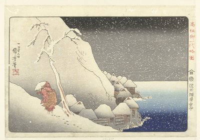 In the Snow at Tsukahara on Sado Island by Utagawa Kuniyoshi
