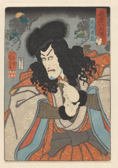 Inuyama Dôsetsu by Utagawa Kuniyoshi