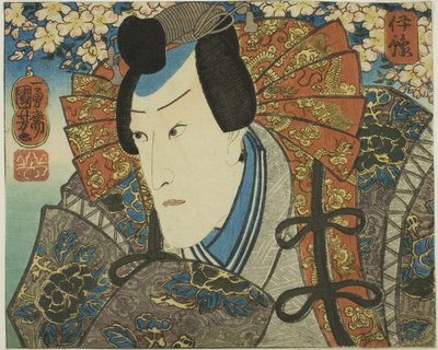 Iyo Province: Ichikawa Danjuro VIII as Minamoto no Yoshitune, from the series 