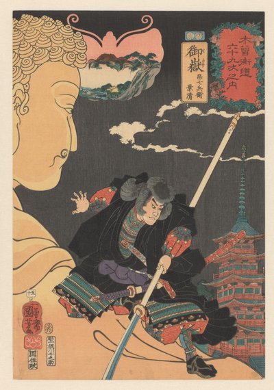 Kagekiyo Standing on Buddha Statue by Utagawa Kuniyoshi