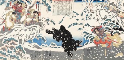 Kamei Rokuro Shigekiyo fighting a black bear in the snow, watched by Yoshitsune and his retainers by Utagawa Kuniyoshi