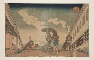 Kasumigaseki by Utagawa Kuniyoshi