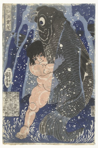 Kintarō Wrestling with Carp by Utagawa Kuniyoshi