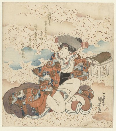 Kneeling Woman with Offering Table by Utagawa Kuniyoshi