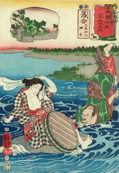 Kume Sennin falls into a river at the sight of a bare-breasted woman crouching on a rock, Station 45, published by Hayashi Shoehi by Utagawa Kuniyoshi
