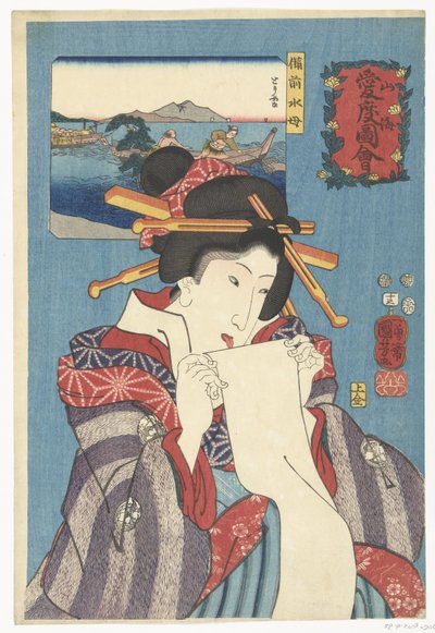 Jellyfish from Bizen Province by Utagawa Kuniyoshi