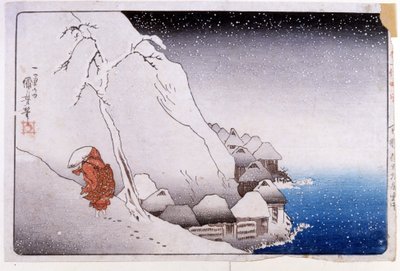 Life of Nichiren by Utagawa Kuniyoshi