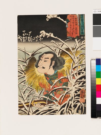 Lingering Snow at Ishiyama by Utagawa Kuniyoshi