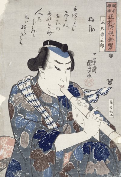 Man Playing a Flute by Utagawa Kuniyoshi