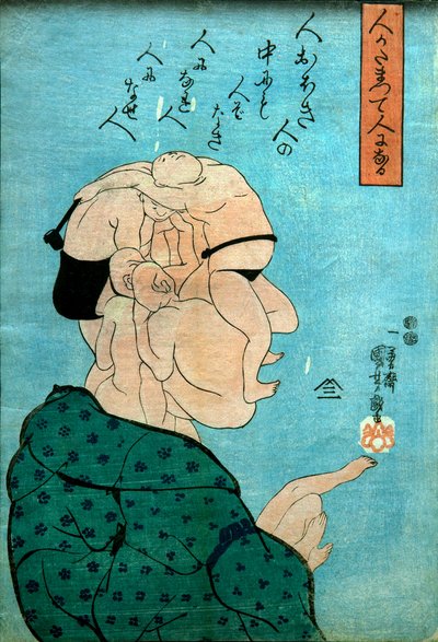 Men Come Together and Make a Man, c.1847 by Utagawa Kuniyoshi