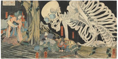 Mitsukuni Defying the Skeleton Spectre Conjured up by Princess Takiyasha by Utagawa Kuniyoshi
