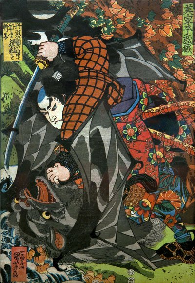 Miyamoto Musashi Series: Untitled series of warrior prints published by Kawaguchi, c.1827-27 by Utagawa Kuniyoshi